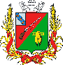 Герб Старого Оскола